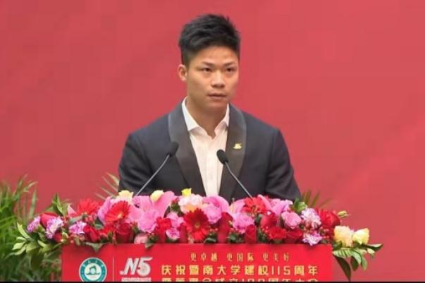 983大學(xué)是什么意思 蘇炳添說很開心讓母校成為983大學(xué) 983大學(xué)是什么意思 蘇炳添說很開心讓母校成為983大學(xué)