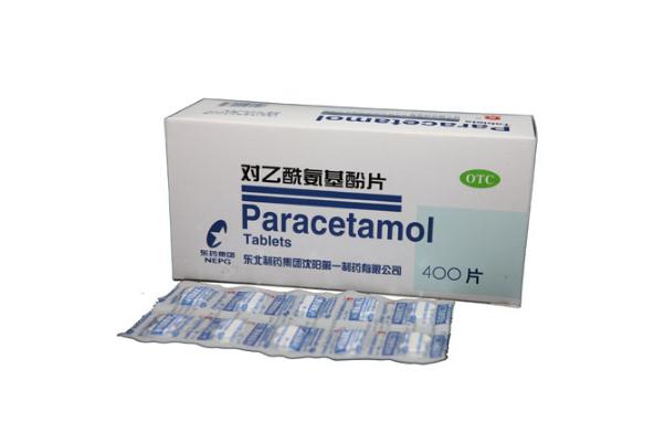 對(duì)乙酰氨基酚片要飯后吃嗎 對(duì)乙酰氨基酚片要多少度才吃 對(duì)乙酰氨基酚片要飯后吃嗎 對(duì)乙酰氨基酚片要多少度才吃