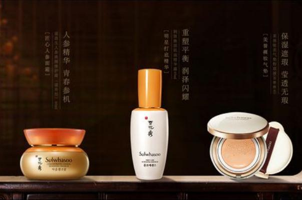 雪花秀護(hù)膚品多少錢一套 雪花秀護(hù)膚品哪款好用 雪花秀護(hù)膚品多少錢一套 雪花秀護(hù)膚品哪款好用