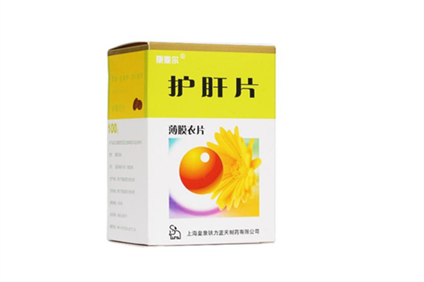 護(hù)肝片可以解酒嗎 護(hù)肝片在喝酒前吃還是喝酒后吃 護(hù)肝片可以解酒嗎 護(hù)肝片在喝酒前吃還是喝酒后吃