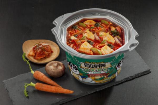 自嗨鍋會產(chǎn)生一氧化碳嗎 自嗨鍋產(chǎn)生的氣體是什么 自嗨鍋會產(chǎn)生一氧化碳嗎 自嗨鍋產(chǎn)生的氣體是什么