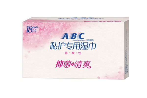 abc衛(wèi)生濕巾好不好 abc衛(wèi)生濕巾怎么用 abc衛(wèi)生濕巾好不好 abc衛(wèi)生濕巾怎么用