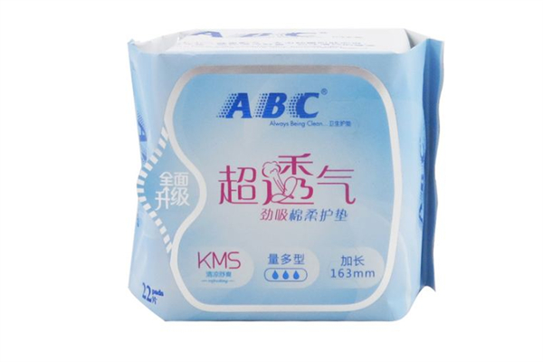 abc護(hù)墊涼的會不會有影響 abc護(hù)墊為什么那么涼 abc護(hù)墊涼的會不會有影響 abc護(hù)墊為什么那么涼