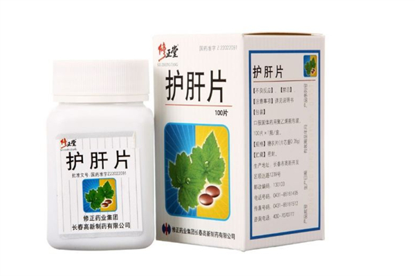 護(hù)肝片哪個(gè)牌子最好 護(hù)肝片適合什么人群吃 護(hù)肝片哪個(gè)牌子最好 護(hù)肝片適合什么人群吃