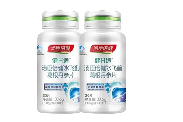 湯臣倍健有哪些產(chǎn)品是護(hù)肝的 湯臣倍健護(hù)肝片怎么樣 湯臣倍健有哪些產(chǎn)品是護(hù)肝的 湯臣倍健護(hù)肝片怎么樣