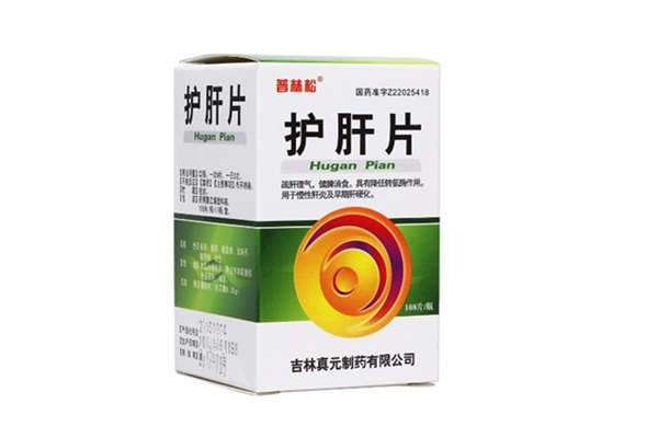 護(hù)肝片哪個(gè)牌子最好 護(hù)肝片適合什么人群吃 護(hù)肝片哪個(gè)牌子最好 護(hù)肝片適合什么人群吃