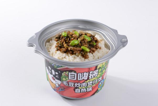 自嗨鍋會產(chǎn)生一氧化碳嗎 自嗨鍋產(chǎn)生的氣體是什么 自嗨鍋會產(chǎn)生一氧化碳嗎 自嗨鍋產(chǎn)生的氣體是什么