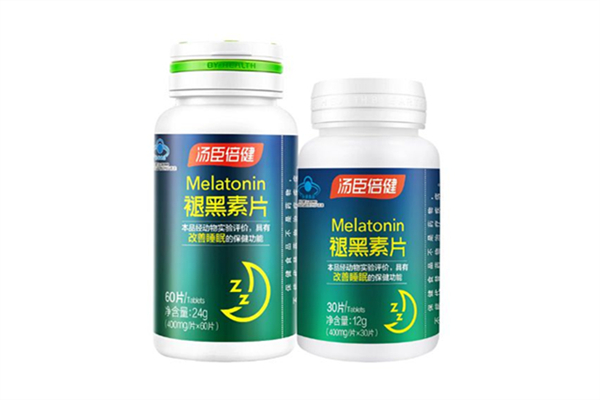 湯臣倍健褪黑素的功效和作用 湯臣倍健褪黑素真的可以改善睡眠嗎 湯臣倍健褪黑素的功效和作用 湯臣倍健褪黑素真的可以改善睡眠嗎