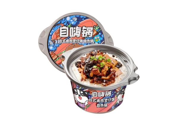 自嗨鍋對比海底撈哪個好吃 自嗨鍋對孕婦有影響嗎 自嗨鍋對比海底撈哪個好吃 自嗨鍋對孕婦有影響嗎