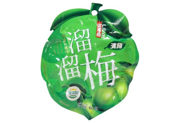 溜溜梅的核吞了怎么辦 溜溜梅的核仁可以吃嗎 溜溜梅的核吞了怎么辦 溜溜梅的核仁可以吃嗎