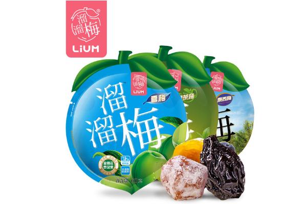 溜溜梅哪個(gè)口味好吃 溜溜梅哪個(gè)口味最酸 溜溜梅哪個(gè)口味好吃 溜溜梅哪個(gè)口味最酸