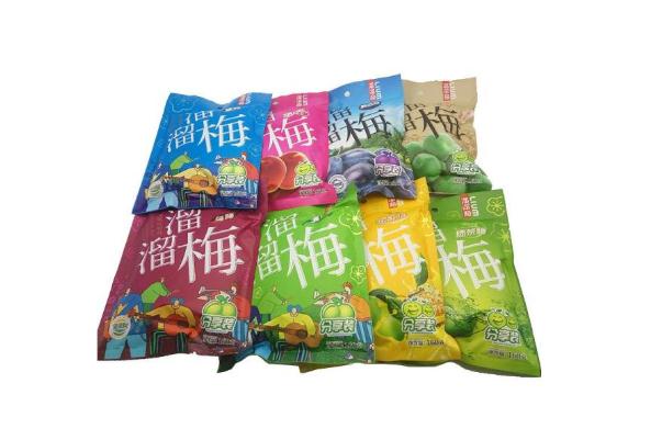 溜溜梅孕婦可以吃嗎 溜溜梅孕婦初期可以吃嗎 溜溜梅孕婦可以吃嗎 溜溜梅孕婦初期可以吃嗎