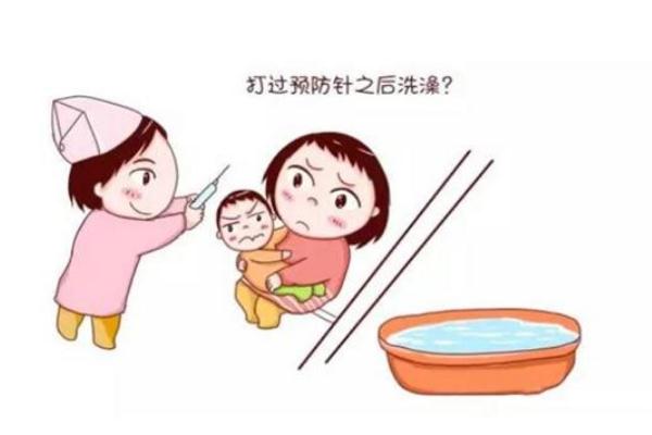 寶寶打預防針多久能洗澡 寶寶打預防針洗澡了怎么辦 寶寶打預防針多久能洗澡 寶寶打預防針洗澡了怎么辦