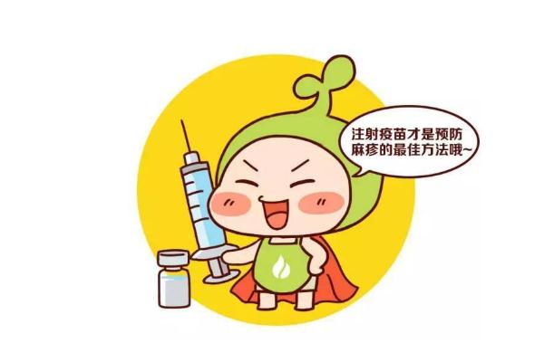 寶寶打預(yù)防針要間隔多久打下一針 寶寶打預(yù)防針前要注意什么 寶寶打預(yù)防針要間隔多久打下一針 寶寶打預(yù)防針前要注意什么