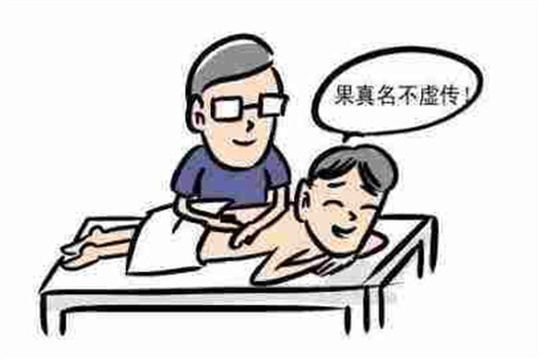 按摩有年齡限制嗎 按摩適合什么年齡 按摩有年齡限制嗎 按摩適合什么年齡