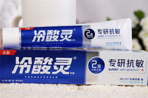 冷酸靈牙膏的功效和作用 冷酸靈牙膏對牙齒敏感有效果嗎 冷酸靈牙膏的功效和作用 冷酸靈牙膏對牙齒敏感有效果嗎
