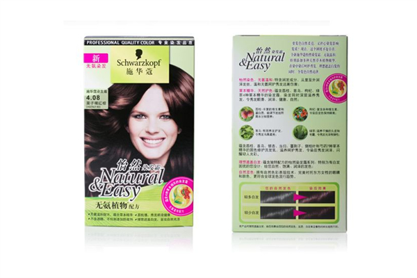 施華蔻染發(fā)劑有幾個(gè)系列 施華蔻染發(fā)劑有哪些顏色 施華蔻染發(fā)劑有幾個(gè)系列 施華蔻染發(fā)劑有哪些顏色