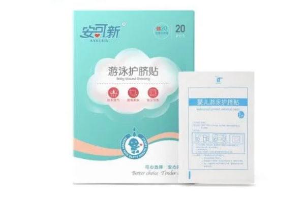 護(hù)臍貼的主要目的 嬰兒為什么要用護(hù)臍貼 護(hù)臍貼的主要目的 嬰兒為什么要用護(hù)臍貼