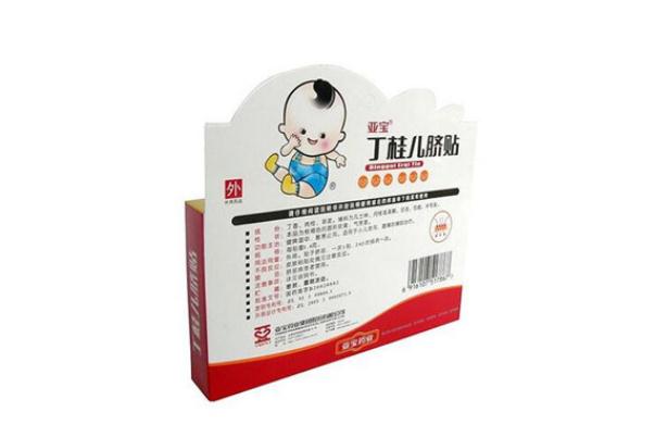 丁桂兒臍貼是中藥還是西藥 丁桂兒臍貼是干嘛用的 丁桂兒臍貼是中藥還是西藥 丁桂兒臍貼是干嘛用的