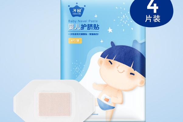護(hù)臍貼可以貼多長(zhǎng)時(shí)間 護(hù)臍貼可以治療臍疝嗎 護(hù)臍貼可以貼多長(zhǎng)時(shí)間 護(hù)臍貼可以治療臍疝嗎