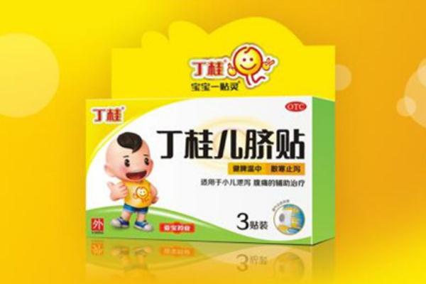 丁桂兒臍貼可以連續(xù)用幾天 丁桂兒臍貼能治拉肚子嗎 丁桂兒臍貼可以連續(xù)用幾天 丁桂兒臍貼能治拉肚子嗎