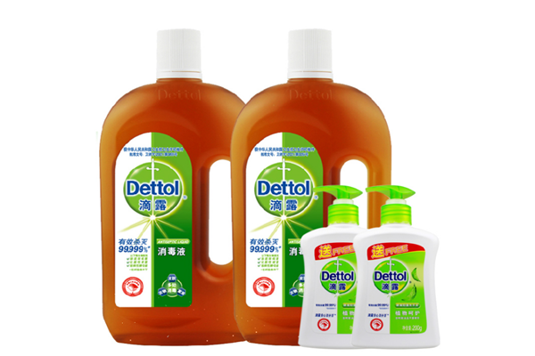 滴露消毒液會(huì)使衣服褪色嗎 滴露消毒液洗衣服怎么使用 滴露消毒液會(huì)使衣服褪色嗎 滴露消毒液洗衣服怎么使用