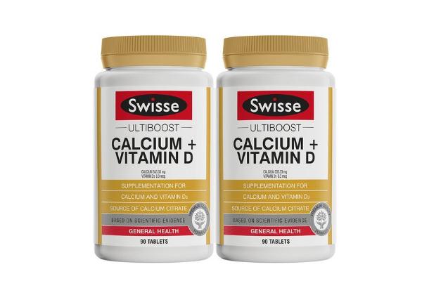 swisse鈣片孕婦的用量 swisse鈣片孕婦一天吃幾粒 swisse鈣片孕婦的用量 swisse鈣片孕婦一天吃幾粒