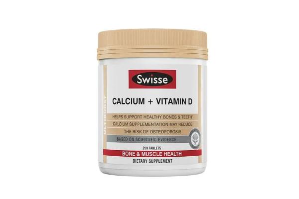 swisse鈣片會便秘嗎 swisse鈣片會引起結石嗎 swisse鈣片會便秘嗎 swisse鈣片會引起結石嗎