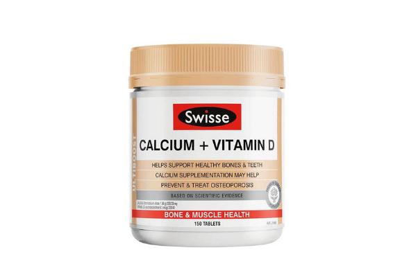 swisse鈣片的功效與作用 斯維詩鈣片應該怎么吃才不會吐 swisse鈣片的功效與作用 斯維詩鈣片應該怎么吃才不會吐