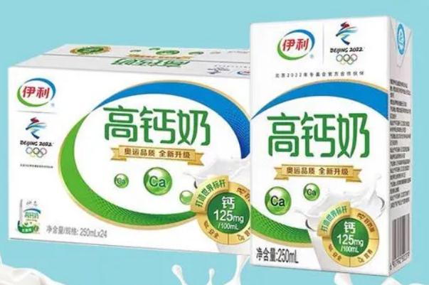 伊利純牛奶對人體有什么好處 伊利純牛奶對胃有好處嗎 伊利純牛奶對人體有什么好處 伊利純牛奶對胃有好處嗎