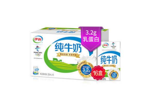 伊利純牛奶的鈣含量是多少 伊利純牛奶的蛋白質(zhì)含量是多少 伊利純牛奶的鈣含量是多少 伊利純牛奶的蛋白質(zhì)含量是多少