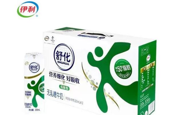 伊利純牛奶是生牛乳嗎 伊利純牛奶是調(diào)制乳嗎 伊利純牛奶是生牛乳嗎 伊利純牛奶是調(diào)制乳嗎