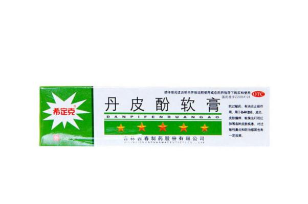 丹皮酚軟膏是治什么的 丹皮酚軟膏要洗嗎 丹皮酚軟膏是治什么的 丹皮酚軟膏要洗嗎