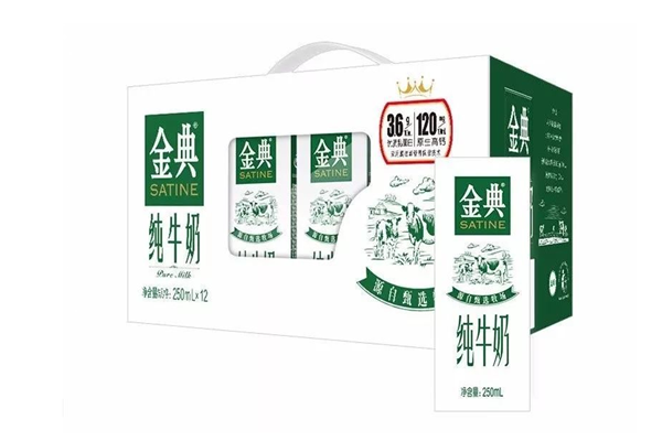 金典牛奶是伊利的嗎 金典牛奶和普通牛奶的區(qū)別 金典牛奶是伊利的嗎 金典牛奶和普通牛奶的區(qū)別