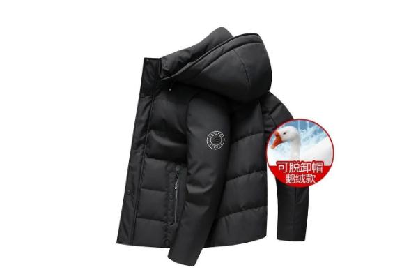 鵝絨羽絨服有味道正常嗎 羽絨服有味道怎么去除 鵝絨羽絨服有味道正常嗎 羽絨服有味道怎么去除