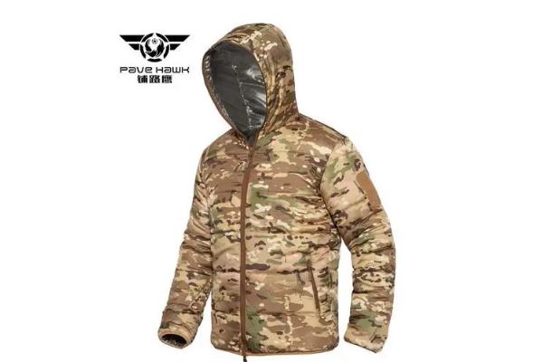 棉服是什么時候穿的 棉服能穿到幾月份 棉服是什么時候穿的 棉服能穿到幾月份