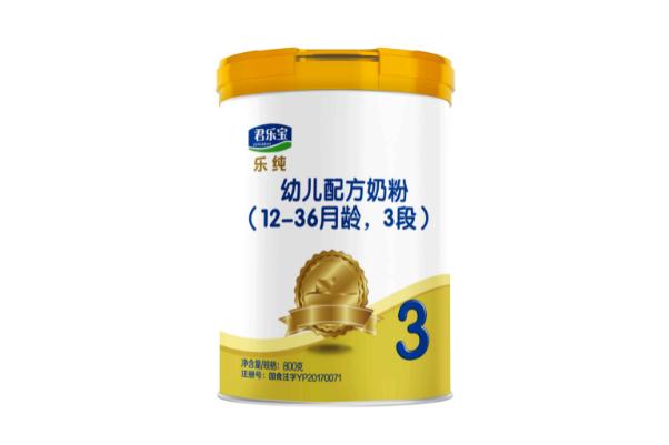 君樂寶奶粉哪個(gè)系列好消化吸收 君樂寶奶粉的奶源地是哪里 君樂寶奶粉哪個(gè)系列好消化吸收 君樂寶奶粉的奶源地是哪里