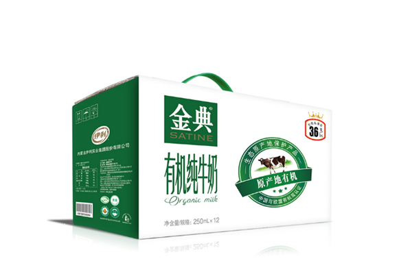 金典低脂奶和金典純牛奶有什么區(qū)別 金典牛奶怎么判斷真假 金典低脂奶和金典純牛奶有什么區(qū)別 金典牛奶怎么判斷真假