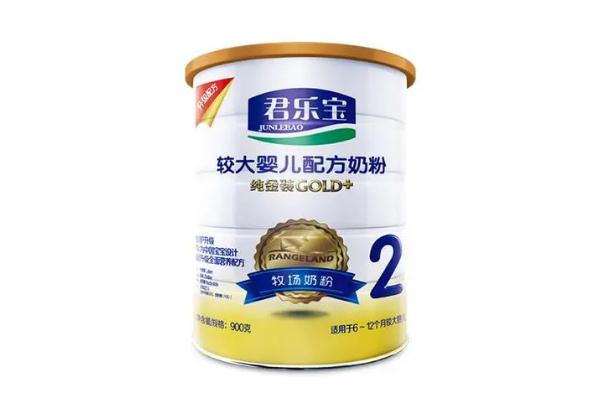 君樂寶奶粉是進(jìn)口的還是國產(chǎn)的 君樂寶至臻和樂臻奶粉有什么區(qū)別 君樂寶奶粉是進(jìn)口的還是國產(chǎn)的 君樂寶至臻和樂臻奶粉有什么區(qū)別