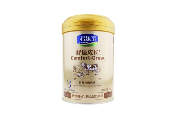 君樂寶奶粉是進(jìn)口的還是國產(chǎn)的 君樂寶至臻和樂臻奶粉有什么區(qū)別 君樂寶奶粉是進(jìn)口的還是國產(chǎn)的 君樂寶至臻和樂臻奶粉有什么區(qū)別