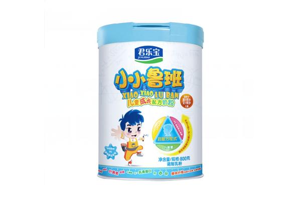 君樂寶奶粉是進(jìn)口的還是國產(chǎn)的 君樂寶至臻和樂臻奶粉有什么區(qū)別 君樂寶奶粉是進(jìn)口的還是國產(chǎn)的 君樂寶至臻和樂臻奶粉有什么區(qū)別