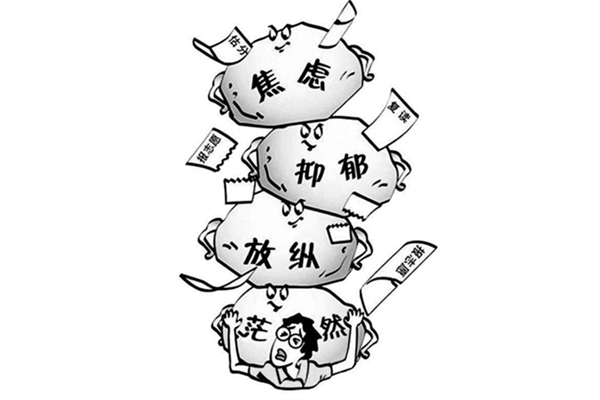 心理疾病和心理障礙一樣嗎 心理疾病會影響到心理健康嗎 心理疾病和心理障礙一樣嗎 心理疾病會影響到心理健康嗎