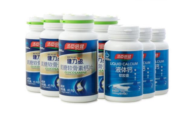 湯臣倍健鈣片哺乳期媽媽可以吃嗎 湯臣倍健鈣片孕婦可以吃嗎 湯臣倍健鈣片哺乳期媽媽可以吃嗎 湯臣倍健鈣片孕婦可以吃嗎