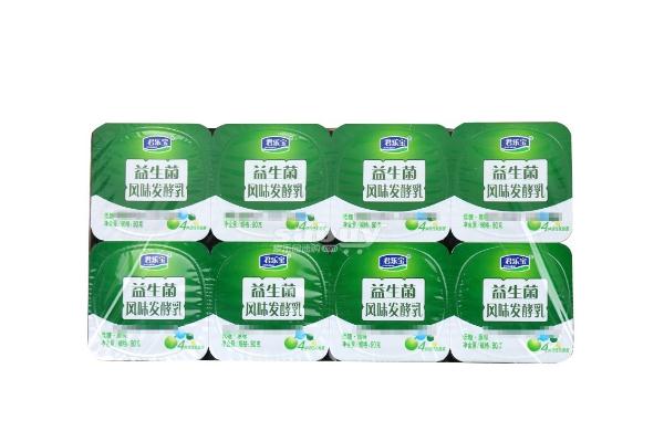 君樂寶酸奶喝了會胖嗎 君樂寶酸奶熱量 君樂寶酸奶喝了會胖嗎 君樂寶酸奶熱量