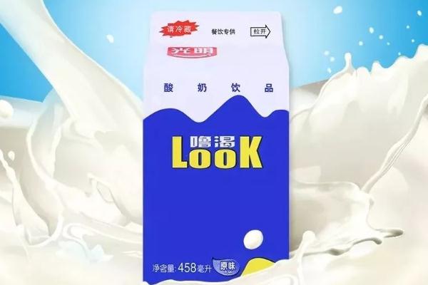 光明酸奶?？视袪I養(yǎng)嗎 喝光明酸牛奶的最佳時間