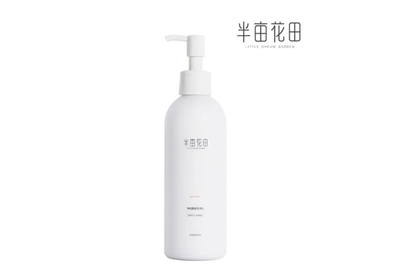 半畝花田身體乳可以美白嗎 半畝花田身體乳可以擦脖子嗎 半畝花田身體乳可以美白嗎 半畝花田身體乳可以擦脖子嗎