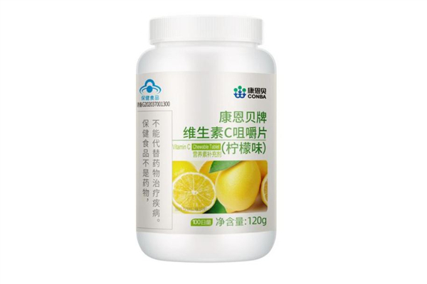 康恩貝維生素c怎么樣 康恩貝維生素c多少錢(qián)一瓶 康恩貝維生素c怎么樣 康恩貝維生素c多少錢(qián)一瓶