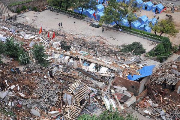 地震災(zāi)害應(yīng)急響應(yīng)分為幾級 地震災(zāi)害屬于地質(zhì)災(zāi)害嗎 地震災(zāi)害應(yīng)急響應(yīng)分為幾級 地震災(zāi)害屬于地質(zhì)災(zāi)害嗎