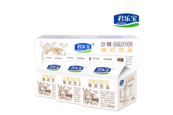 君樂寶酸奶喝了會胖嗎 君樂寶酸奶熱量 君樂寶酸奶喝了會胖嗎 君樂寶酸奶熱量