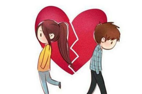 情侶分手是不是要當(dāng)面說清楚 為什么大多數(shù)情侶分手后都不再聯(lián)系了